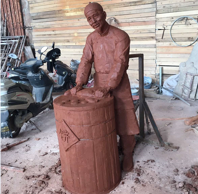 �����ֵ��ܵİڷ�ʱ���Ŷ�ã�