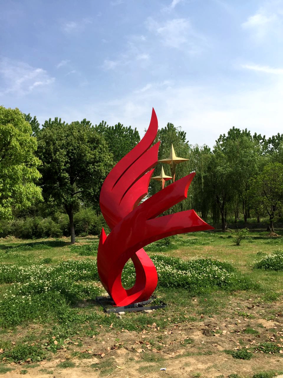 南京赢咖2注册公园小品红色主题景观