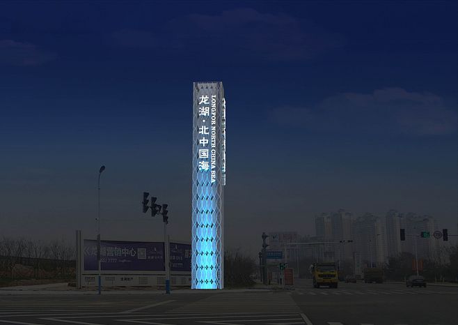 �Ͼ����ܹ�˾��ҽԺ���������չ����ƣ�