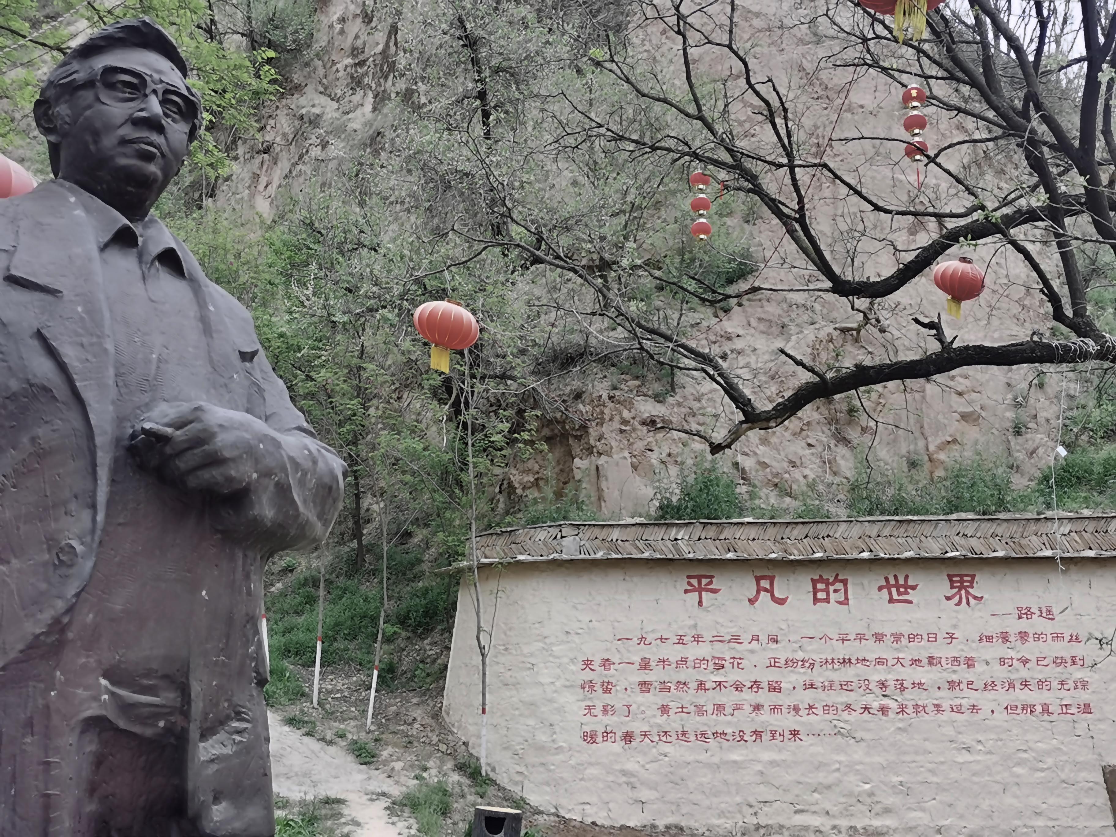 �Ͼ����ܳ�̸������Ф���������ʱ��ע����ЩҪ�㣿