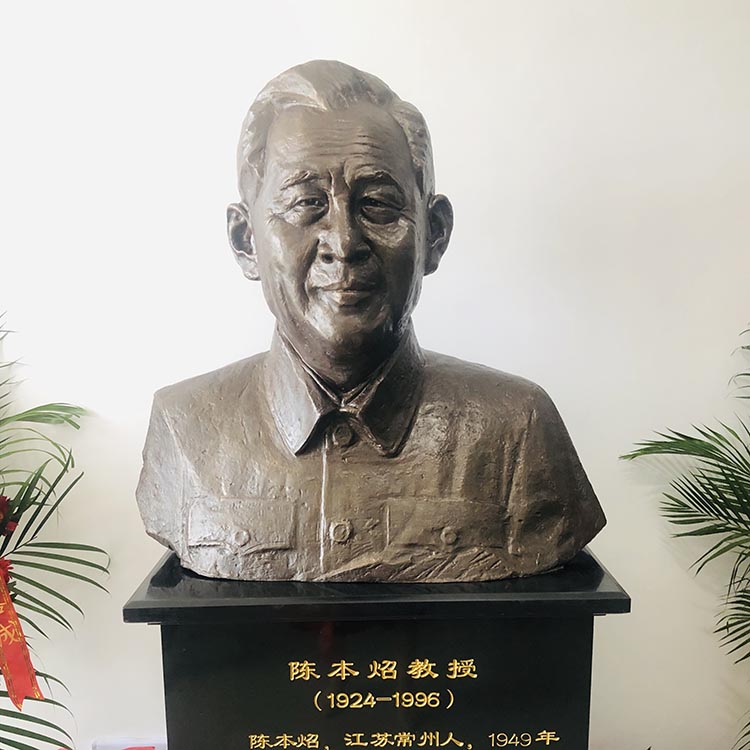 ϸ����΢������Ф����ܣ�չ����������񹦵�