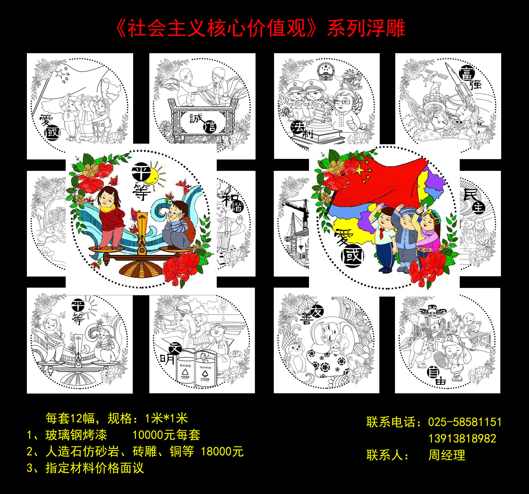 ���������ļ�ֵ��ϵ�и���