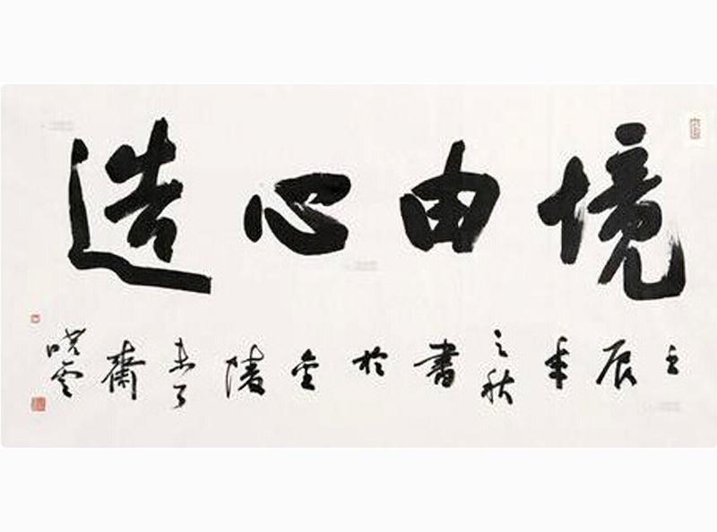 �������鷨��Ʒ