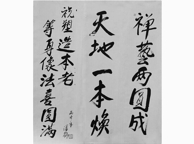 ������Ժ���������˺��鷨