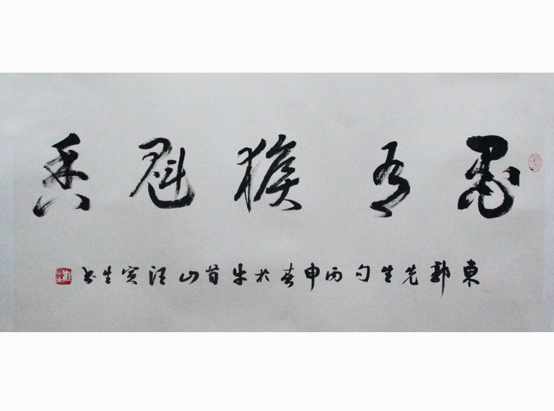 �������鷨