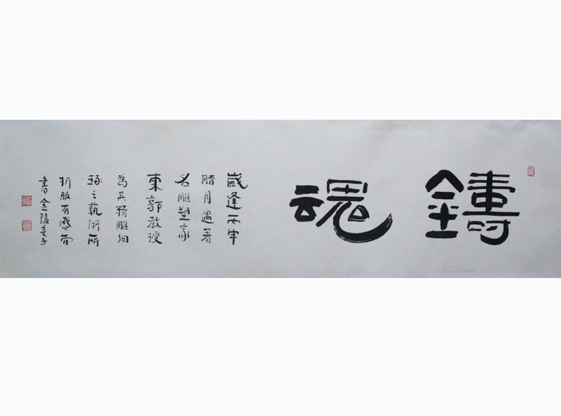 �Ͼ��鷨�����ӣ�����֮�������ӣ�