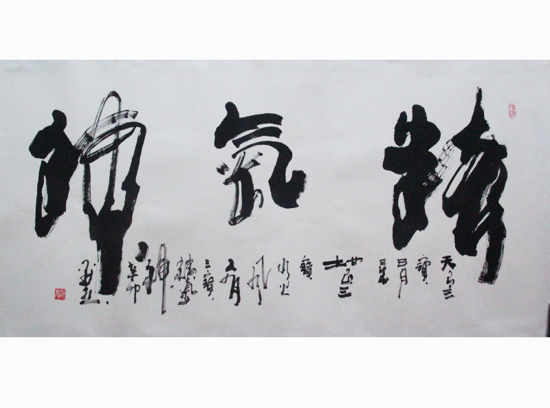 ������Ա��ĬȻ�鷨