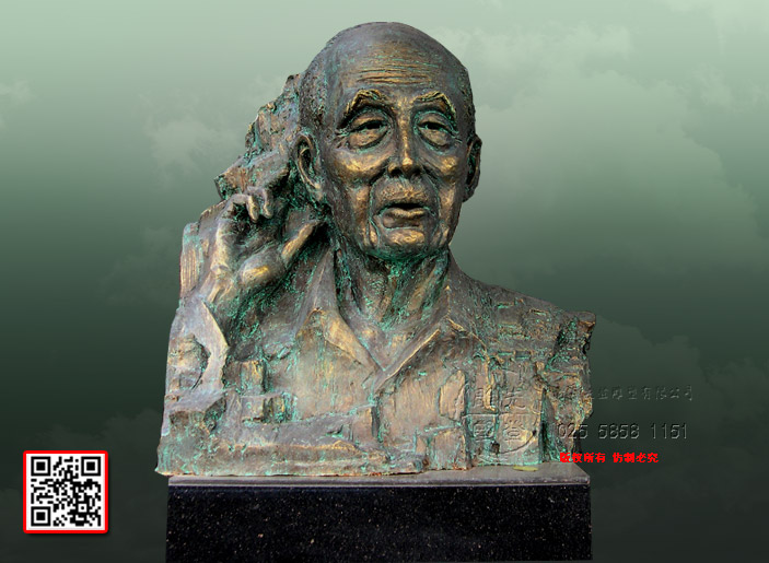 ������������ܡ���ɽ��ֹ���������֡�������ͭ�����