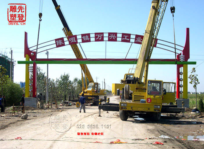 �����ִ��ŵ��ܰ�װ