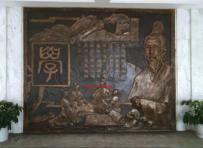 ѧУ�Ļ�ǽ����ϵ����Ӱ������ѧ����������ͭ���ܴ�����