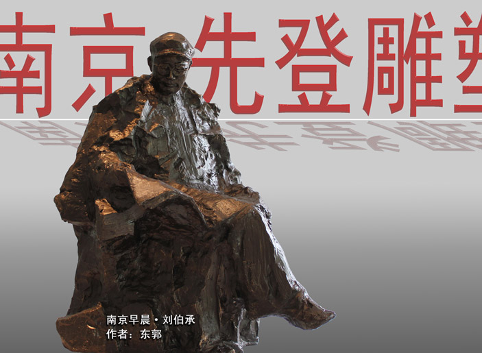 ����Ф����������� ����ȫ��ͭ�����ֲ��� �����ֵ�������