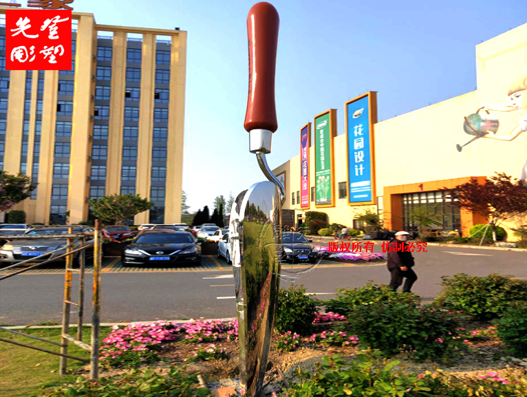 ԰�ղ���ֵ��� ԰���þ߲��ӵ���