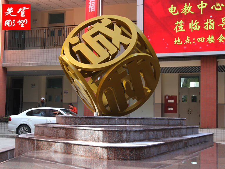 ����У԰����ֵ��� 304����� ������