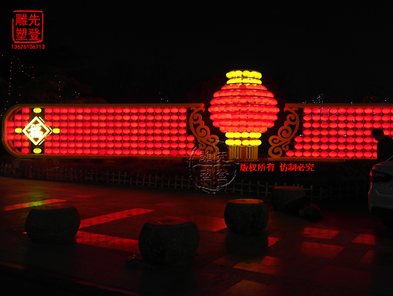 河南省鹤壁市 红笼灯光赢咖2 鸿运当头赢咖2304不锈赢咖2  赢咖2设计公司