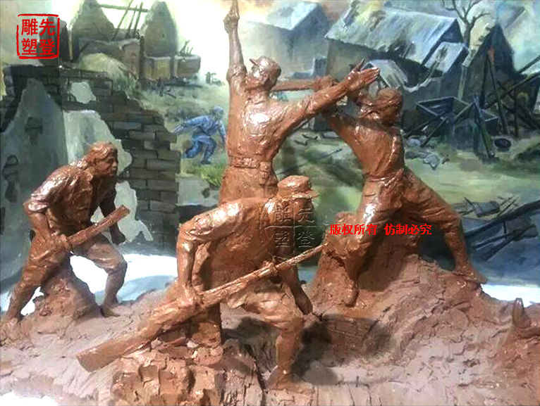 ��ս����ݻ�ǽ�Ŵ�ս�������� ����Ф����� �����ֲ��ʵ��� �Ͼ����ܳ� �������쳧 ��ͨ���� ԰�ղ���ֵ��� ʯ�ĸ��� ʯ�ĵ���