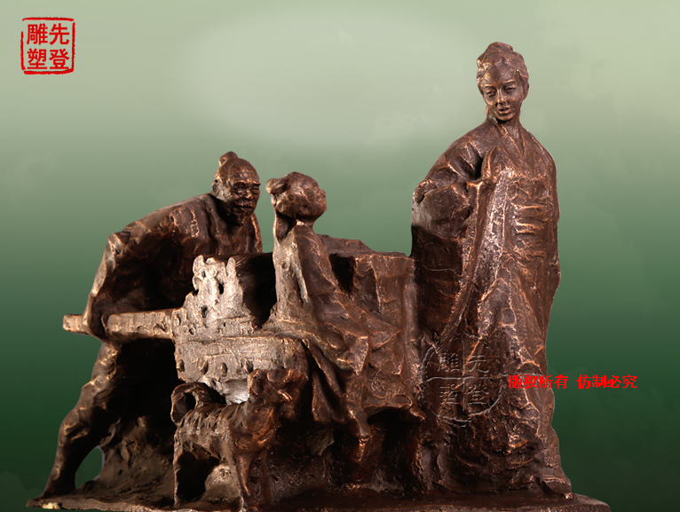 ��ĸ��Ǩ����  ����Ⱥ�����  ��ĸ��Ǩ�����ֲ��ʵ��� �Ͼ����ܳ� �������쳧 ��ͨ���� ԰�ղ���ֵ��� ʯ�ĸ��� ʯ�ĵ�