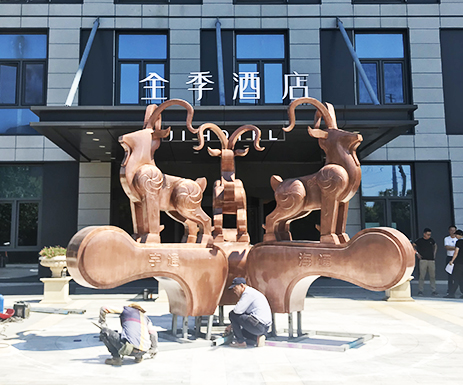 �������̩����ͭ����